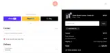 10sffpartyss coupon verification screenshot