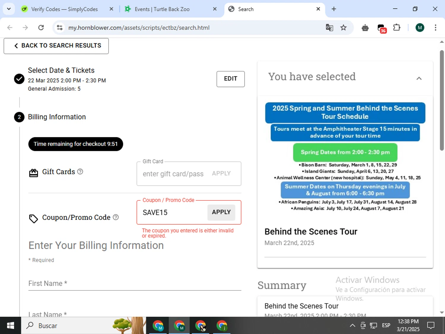 Turtle Back Zoo promo code screenshot showing code SAVE15 applied at Turtle Back Zoo checkout page. Uploaded by SimplyCodes community member Jorgeluisvera on Mar 21, 2025