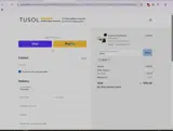 GRACE coupon verification screenshot