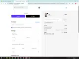 tutempire25aa coupon verification screenshot