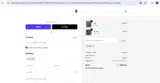 NEW coupon verification screenshot