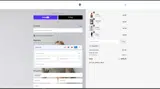 trumpp25 coupon verification screenshot