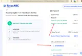 TutorABC coupon verification screenshot