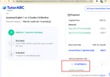 TutorABC coupon verification screenshot