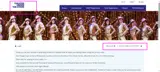 OUTATTUTS coupon verification screenshot