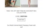 Tutublue coupon verification screenshot