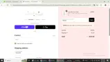 NEW50 coupon verification screenshot