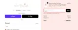 Tutu15 coupon verification screenshot