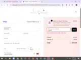 Tutu15 coupon verification screenshot