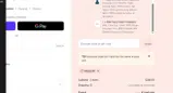 TEN coupon verification screenshot