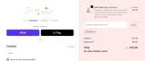 tutu coupon verification screenshot