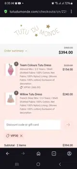 Vip30 coupon verification screenshot