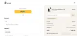 ELEGANCE2025 coupon verification screenshot