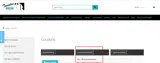 cummerbund20 coupon verification screenshot