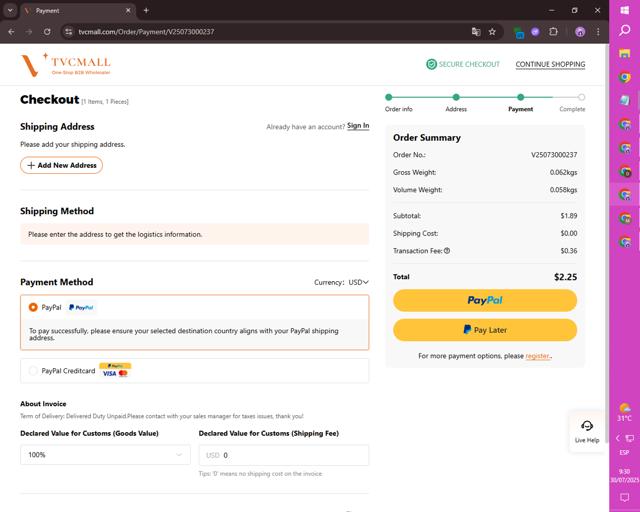 TVC Mall checkout page showing TVC Mall promo code box | Screenshot taken by SimplyCodes community member on Jul 30, 2025