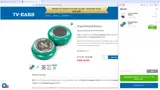 TV Ears coupon verification screenshot