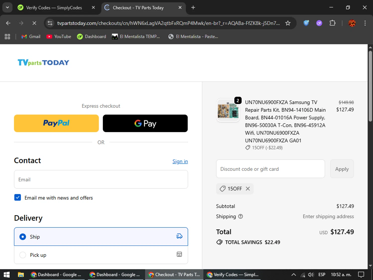 TV Parts Today discount code screenshot showing code 15OFF applied at TV Parts Today checkout page. Uploaded by SimplyCodes community member Rodolfo on Dec 28, 2025