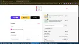 EMMAGREY coupon verification screenshot