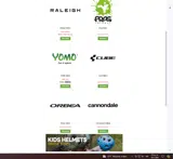 YOMO25 coupon verification screenshot