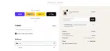 Homeinbloom_ coupon verification screenshot