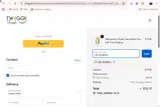 LXZ-0GQR0SL coupon verification screenshot