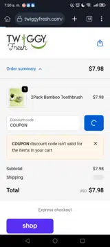 COUPON coupon verification screenshot