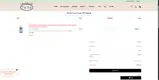 TWINE CBD coupon verification screenshot