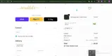 OFF10 coupon verification screenshot