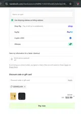 GERARDLAYA coupon verification screenshot