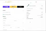 SUMMER coupon verification screenshot