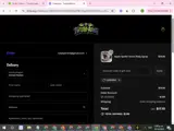 lilghoul coupon verification screenshot