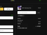 AMANDA coupon verification screenshot