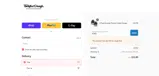ADBR2 coupon verification screenshot