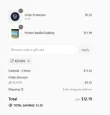 KSTORY coupon verification screenshot