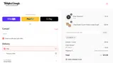 CART10 coupon verification screenshot