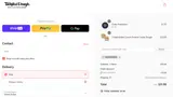 EXCLUSIVE10 coupon verification screenshot