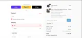 TEXTME coupon verification screenshot