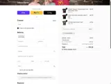 COUPONTRECE coupon verification screenshot