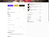 COUPONINE coupon verification screenshot