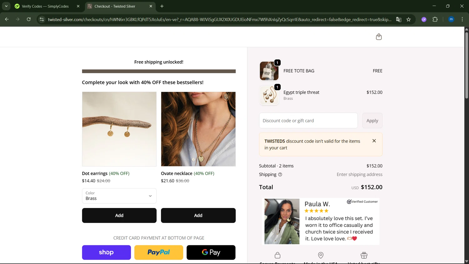 Twisted Silver discount code screenshot showing code TWISTED5 applied at Twisted Silver checkout page. Uploaded by SimplyCodes community member GloriousSpotter8024 on Dec 26, 2025