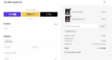 REVIVAL25 coupon verification screenshot