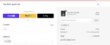 PACK10 coupon verification screenshot