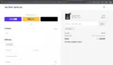 SCORE coupon verification screenshot