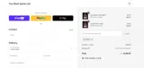 TIKTOK coupon verification screenshot