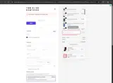 WINTER20 coupon verification screenshot