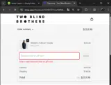 snug coupon verification screenshot