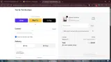 JULY coupon verification screenshot