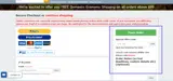 Lexie10 coupon verification screenshot