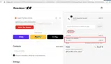 TwoJeys coupon verification screenshot