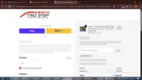 Two Step Performance coupon verification screenshot